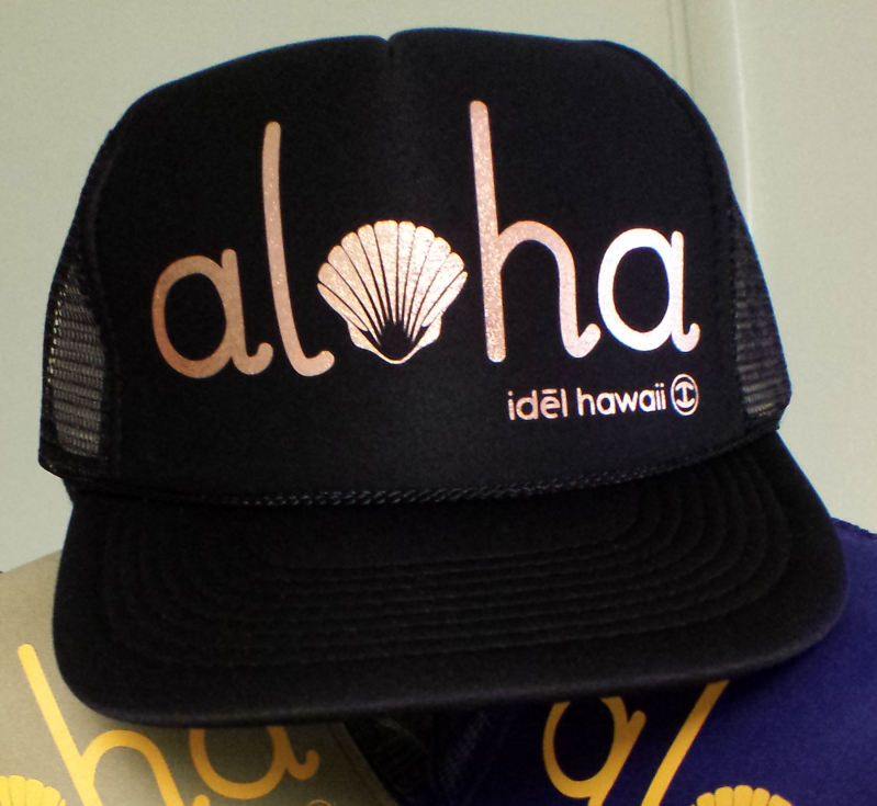 Metallic Aloha Sunrise Shell